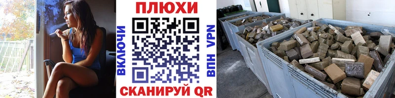 ГАШИШ Premium  MEGA ссылки  нарко площадка телеграм  Азнакаево 