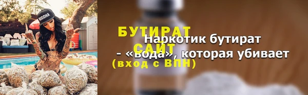 кокаин перу Абаза