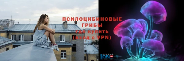 MDMA Premium VHQ Абдулино