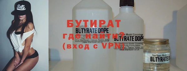 кокаин перу Абаза