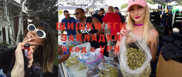 MDMA Premium VHQ Абдулино