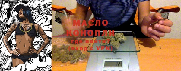 кокаин перу Абаза