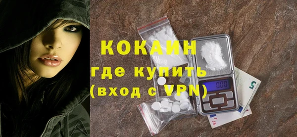 амф Абинск
