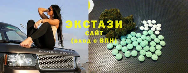 амф Абинск