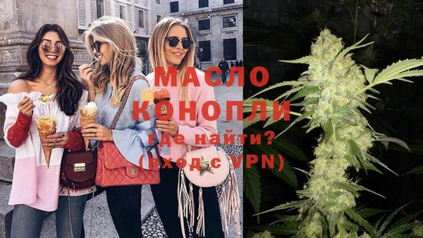 MDMA Premium VHQ Абдулино