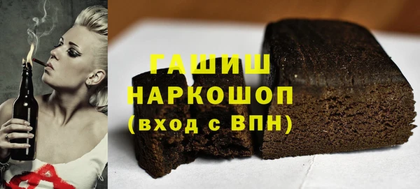 MDMA Premium VHQ Абдулино
