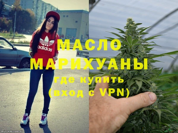 кокаин перу Абаза