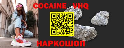 трава Азнакаево