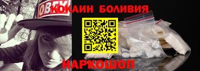 трава Азнакаево