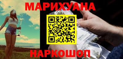 наркотики Абакан