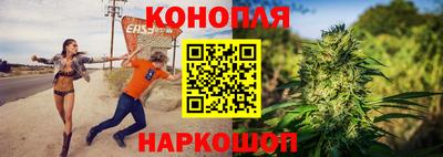 наркотики Абакан