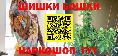 наркотики Абакан