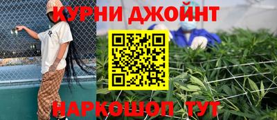 тгк Абинск