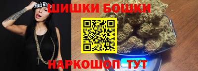трава Азнакаево