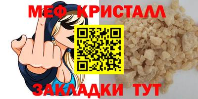 наркотики Абакан