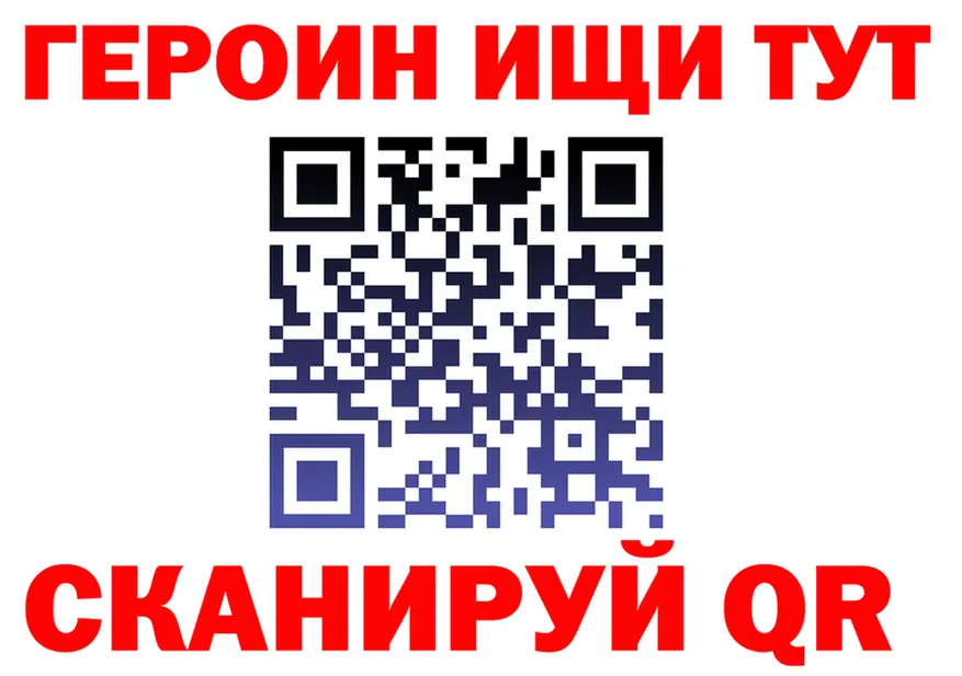 МЕТАДОН VHQ зеркало shop OMG Азнакаево